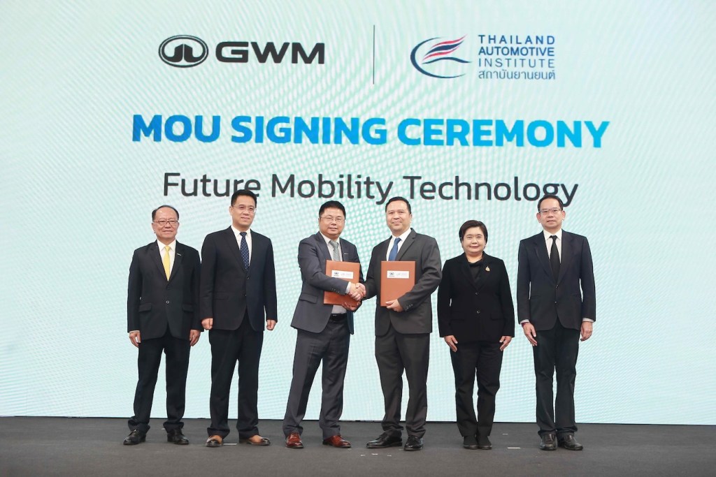 GWM x TAI_MOU Signing Ceremony_Future Mobility Technology (5)