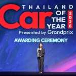 Honda Car of the Year 2026