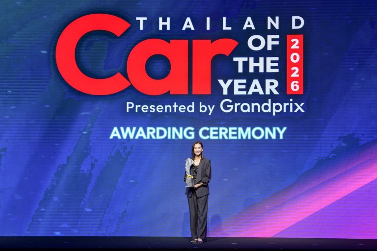 Honda Car of the Year 2026