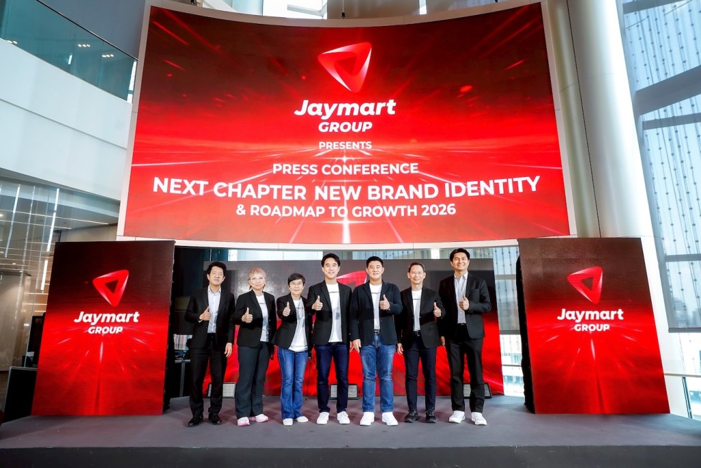 JMART