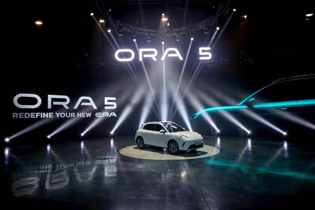 Motor Show Teaser Release