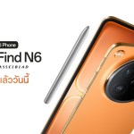 KV Find N6 Firstsale
