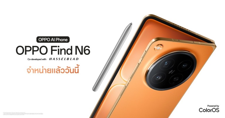KV Find N6 Firstsale