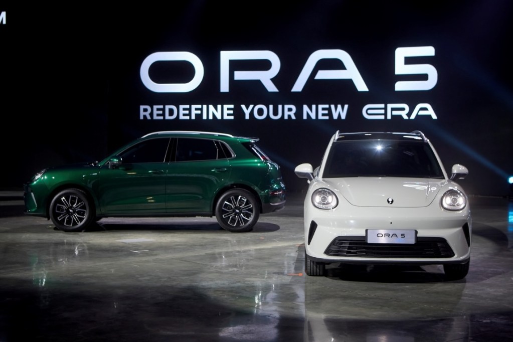 ORA 5 Global Debut
