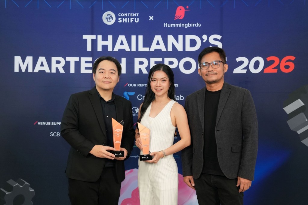 SCB FWD รับรางวัลMarTech