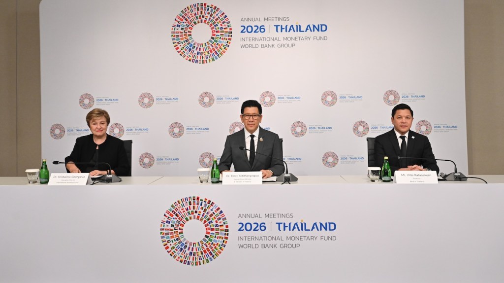 IMF World Bank Group Annual Meetings 2026