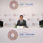 IMF World Bank Group Annual Meetings 2026