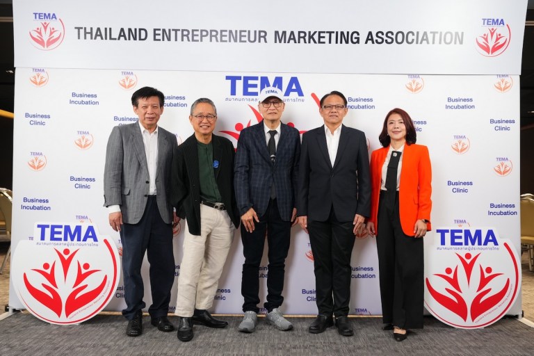 TEMA Press Conference_03