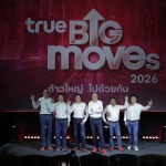 TRUE_BigMoves_x009