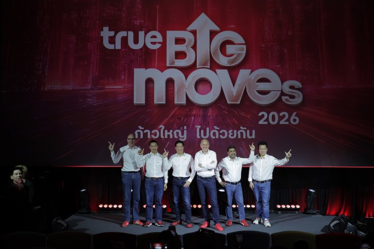 TRUE_BigMoves_x009