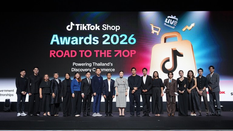 TikTok Shop Awards 2026