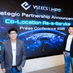 VST ECS x HPE