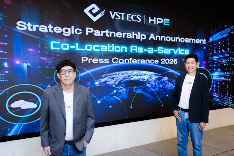 VST ECS x HPE
