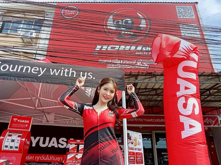 YUASA-Nobu-สัตหีบ