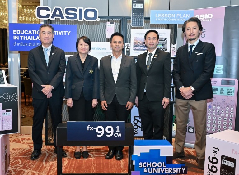 casio