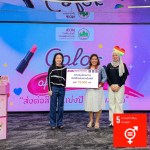 มูลนิธิอิออนประเทศไทย