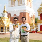 อ.นิติกฤตย์ กิตติศรีวรนันท์