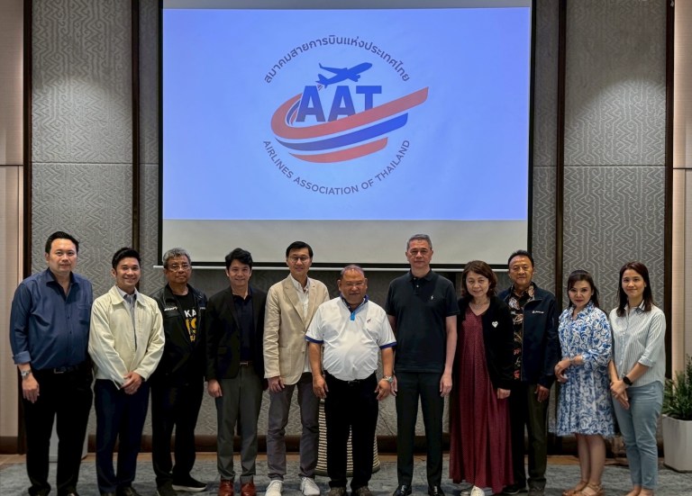 เวียตเจ็ทไทยแลนด์ร่วมประชุม AAT