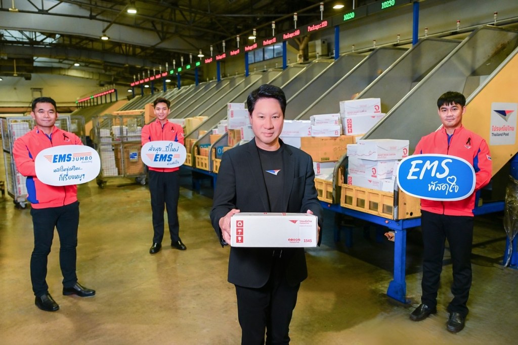 ไขสูตร (ส่ง) ความสำเร็จ EMS 40 ปี _แบรนด์ออริจิ