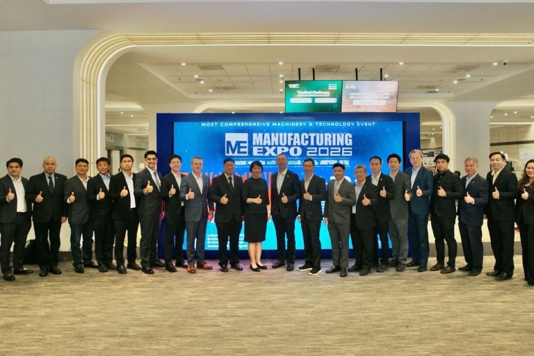  Manufacturing Expo