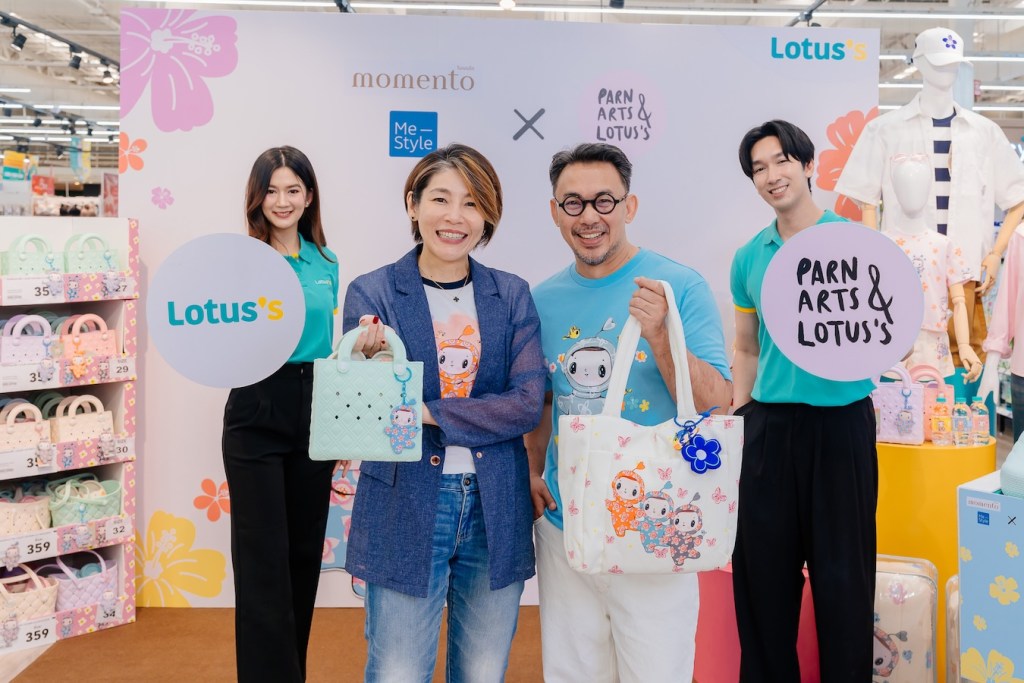 Lotus's X KruParn