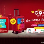 082 eSIM GO Travel MyPlan