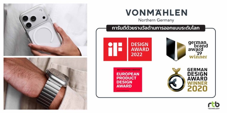 VONMÄHLEN Web banner