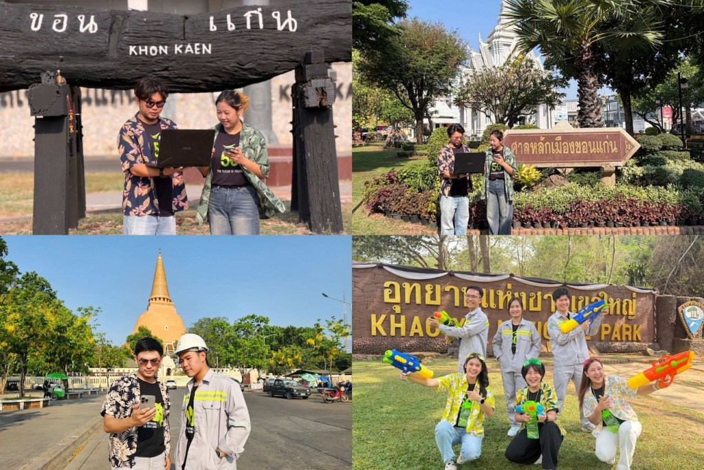 AIS เชื่อมความสุขรับสงกรานต์ 2569