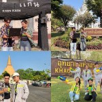 AIS เชื่อมความสุขรับสงกรานต์ 2569