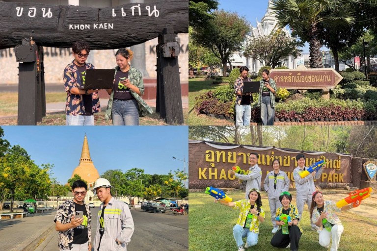 AIS เชื่อมความสุขรับสงกรานต์ 2569