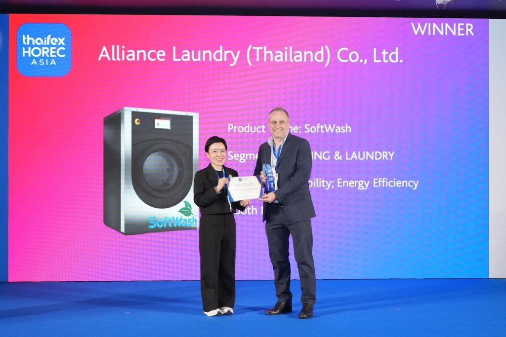 Alliance Laundry