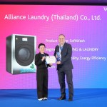 Alliance Laundry