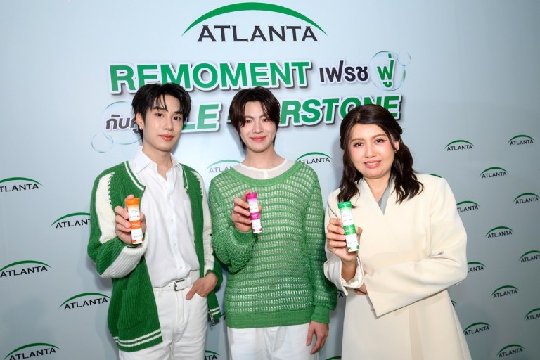 ATLANTA