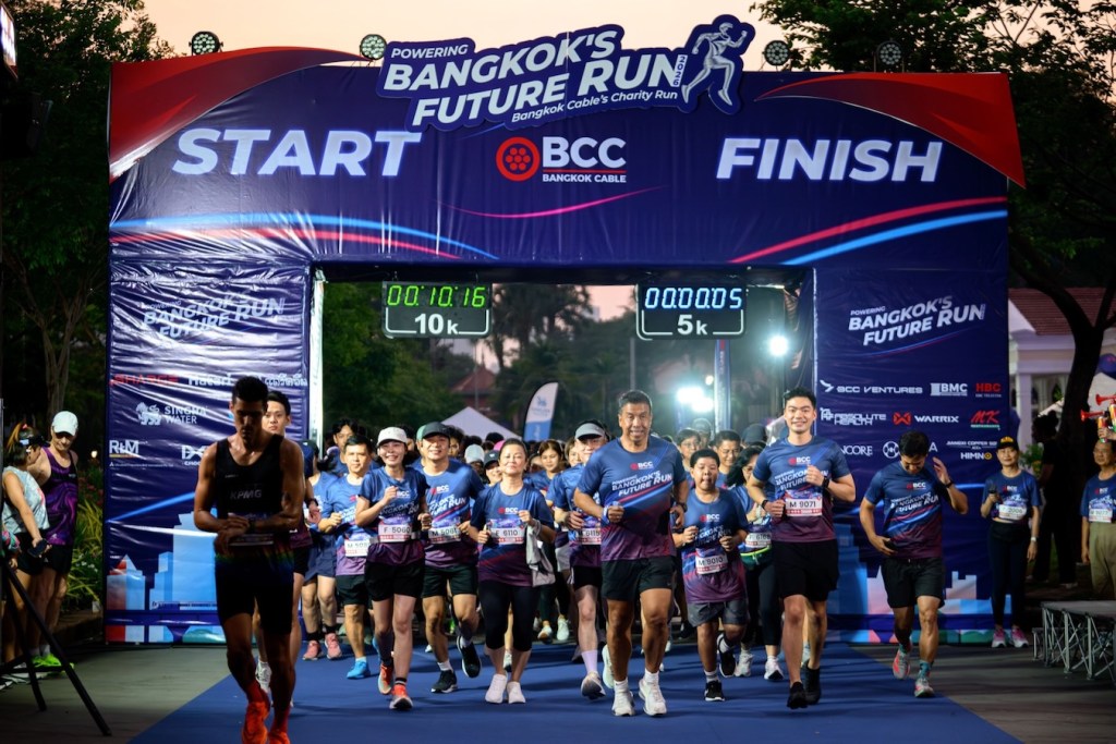 BCC จัดงานวิ่ง Powering Bangkok’s Future Run 2026 และส่งมอบลานยืดเหยียด