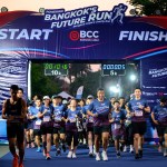BCC จัดงานวิ่ง Powering Bangkok’s Future Run 2026 และส่งมอบลานยืดเหยียด