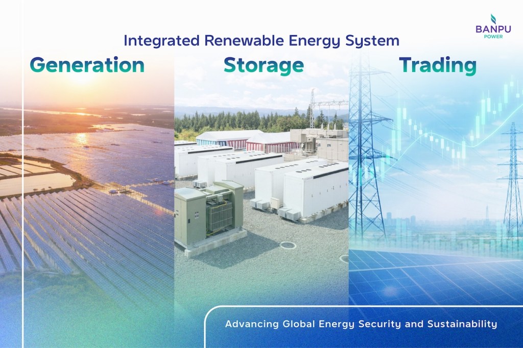 BPP - Integrated Renewable Energy System