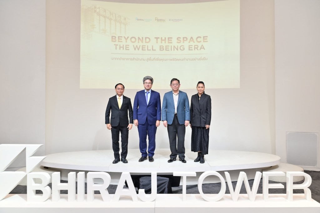 Beyond the space_Group