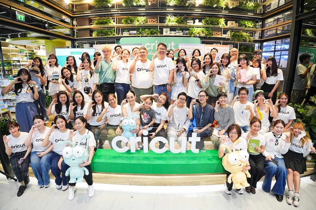 Cricut Open House Explore the Joy