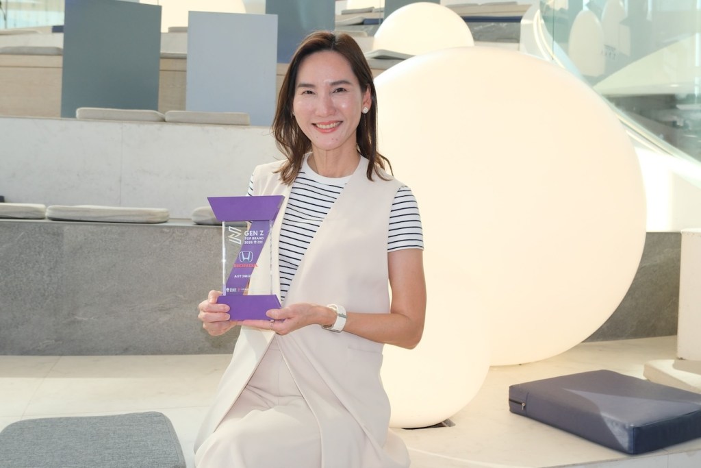 Honda Gen Z Top Brand Award 2026