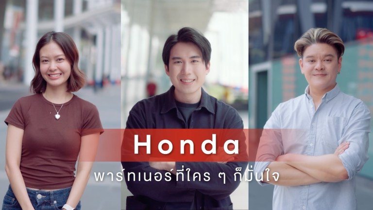 Honda Partner For Your Drive