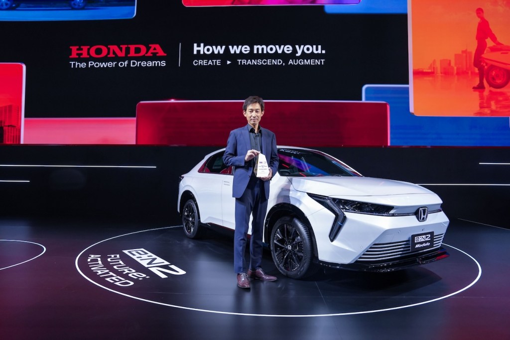 Honda TAIA-AIC Traffic Safety Award 2025