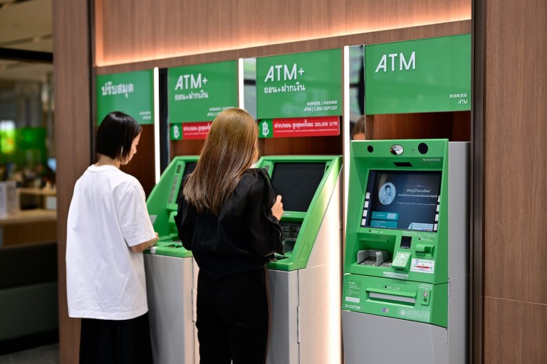 KBANK