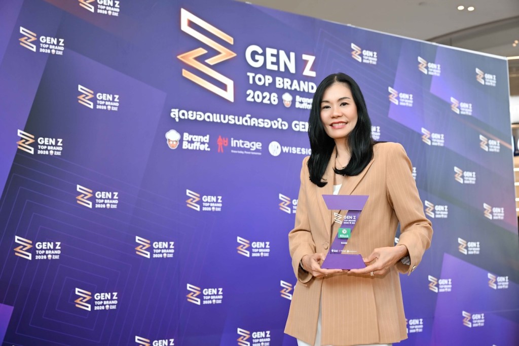 KBank รางวัล GEN Z TOP Brand Award