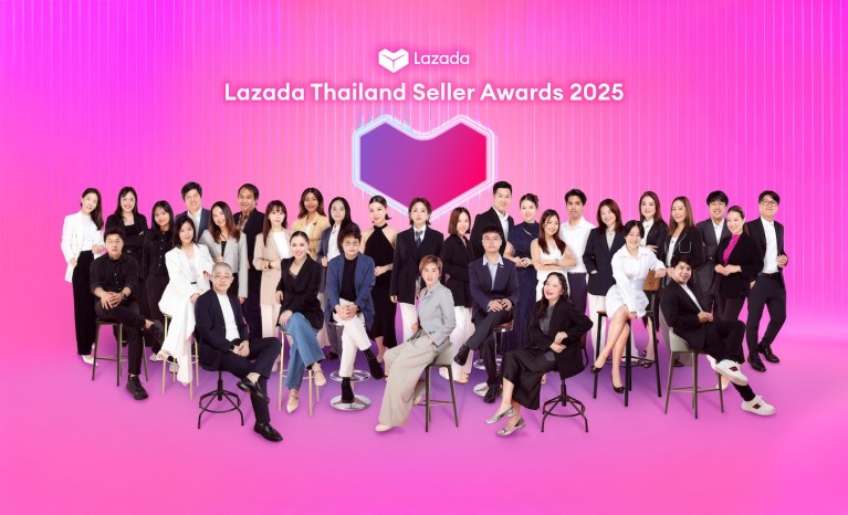Lazada