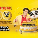 MRDIY โจอี้