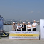 Modiz Voyage ศรีนครินทร์