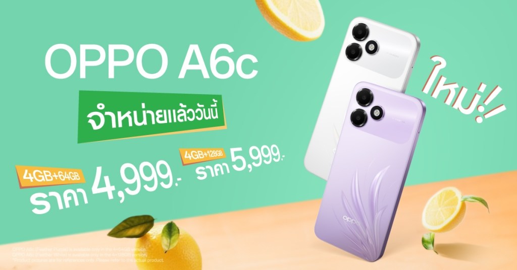 KV OPPO A6c Firstsale