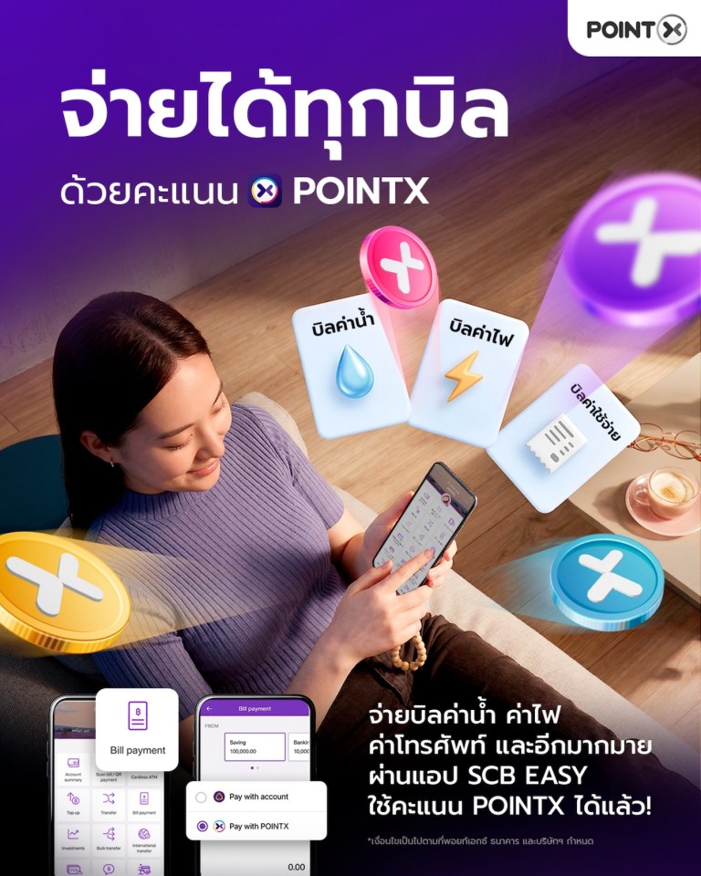 POINTX Bill Payment