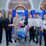 SPC งานไทยช่วยไทย