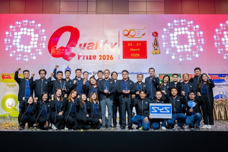 SYS คว้า 4 รางวัล Thailand Quality Prize 2026_0